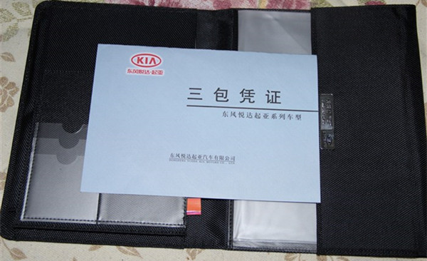 2020年提新车4s店需要给什么资料,上4s提新车的时候要查看哪方面