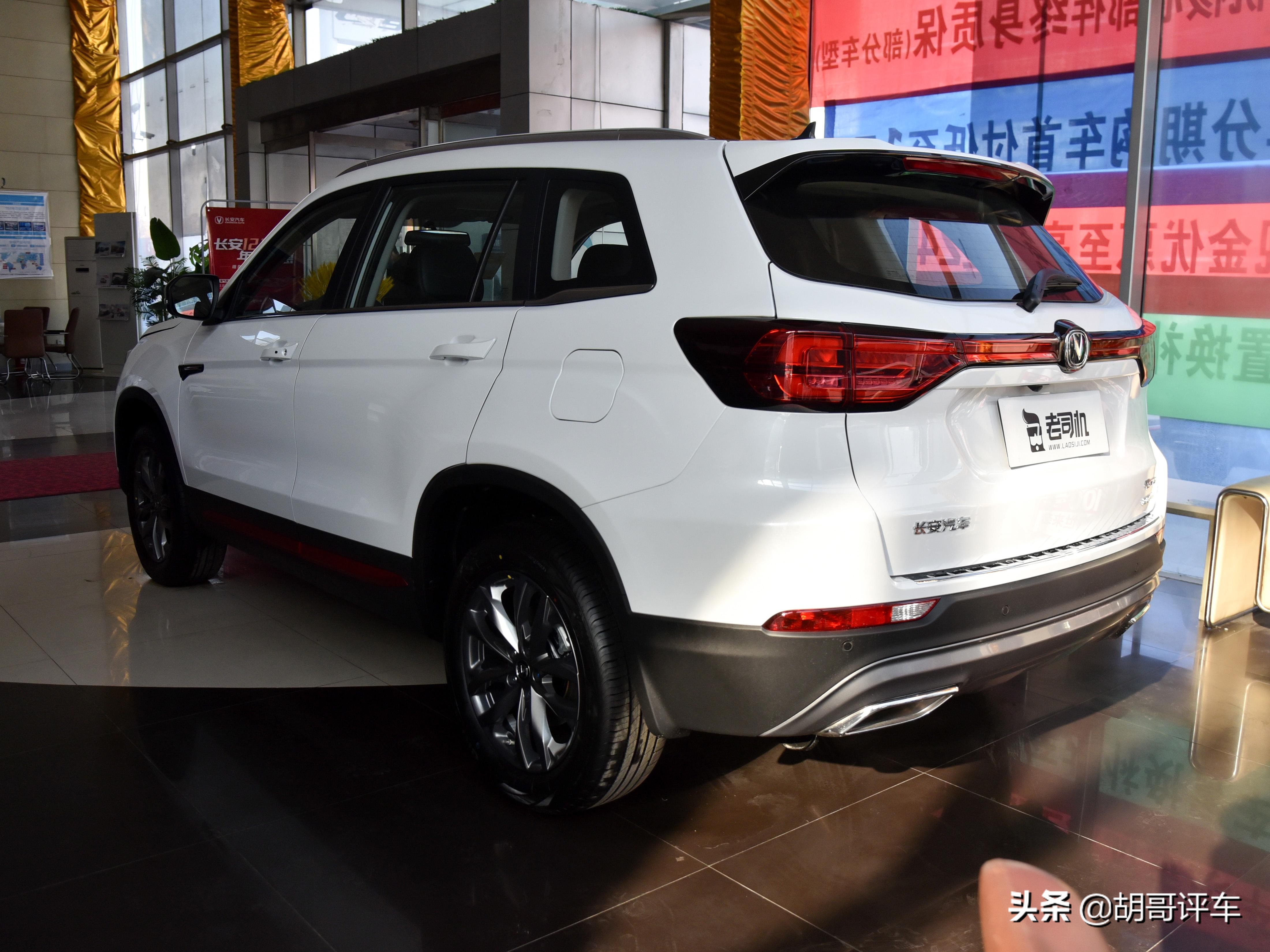 长安cs75plus2.0t和瑞虎8plus2.0t,谁说电动suv不能越野