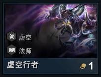 s1云顶之弈九法双龙,云顶之弈双龙