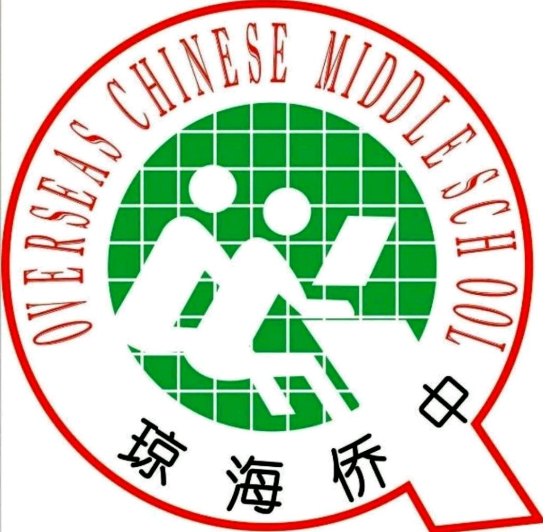 文昌市分别有几个中学,文昌高中校徽