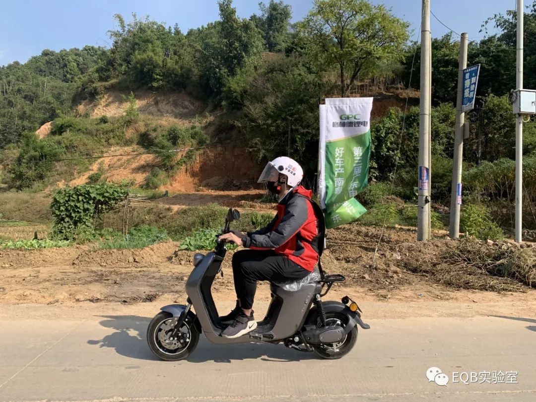 广东电动车冬天续航,2013年电动车质量排行榜