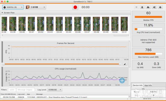 红魔mars手机游戏测评,红魔mars电竞手机成行业标杆