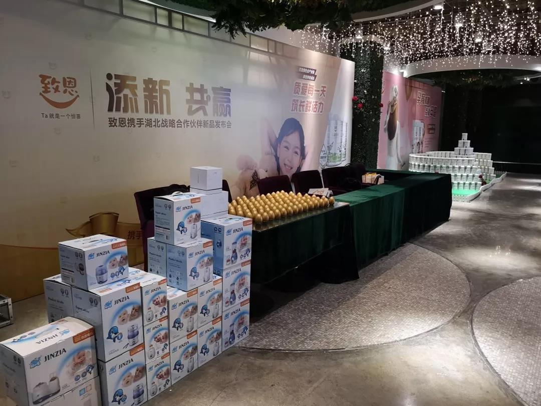 鍠滆繋鏂拌法瓒婃敾鍧氬厠闅鹃摳杈夌厡,鏂拌法瓒婃柊杈夌厡