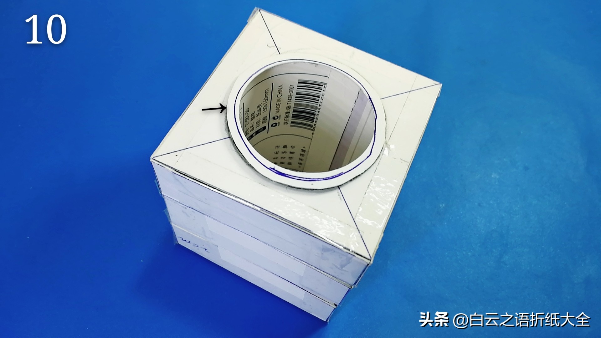 好玩又简单的折纸魔方,折好玩又简单小魔方一张纸