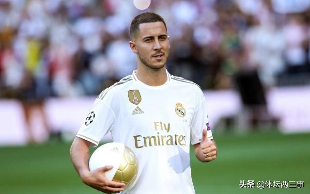 阿扎尔时隔232天重回皇马首发名单,阿扎尔17-18集锦