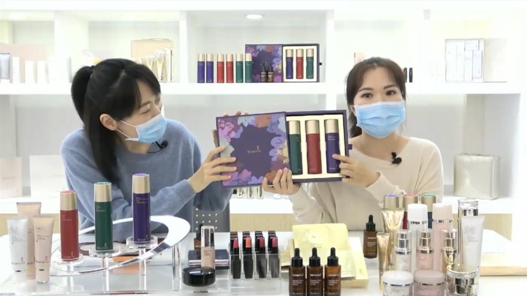 无限极羊皮卷之七,无限极荆棘视频