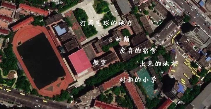 知乎“潘博文”事件：天津有人穿越，进入平行空间了？