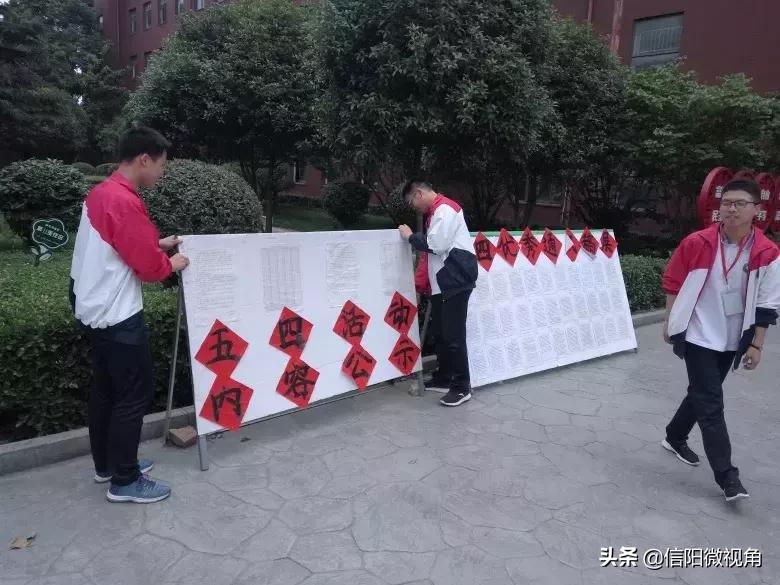 固始永和高中:招二类学生,考一流成绩,上名牌大学(图)