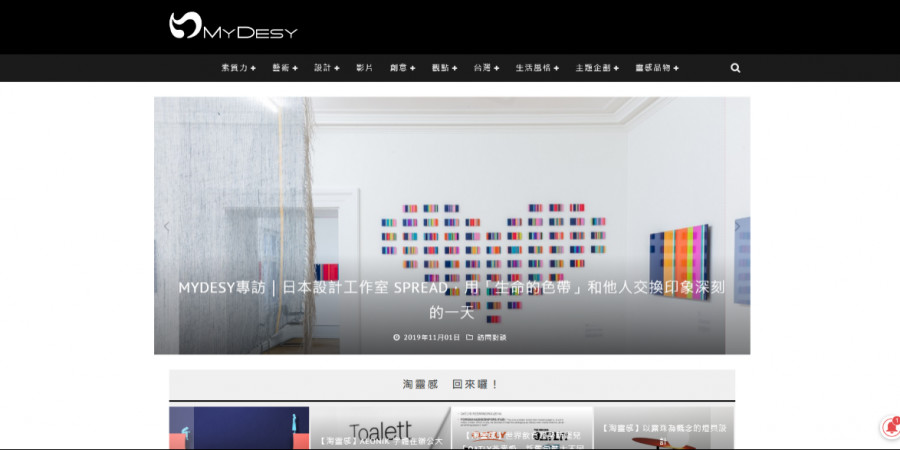 适合平面设计师找素材的网站,室内设计师灵感网站top10