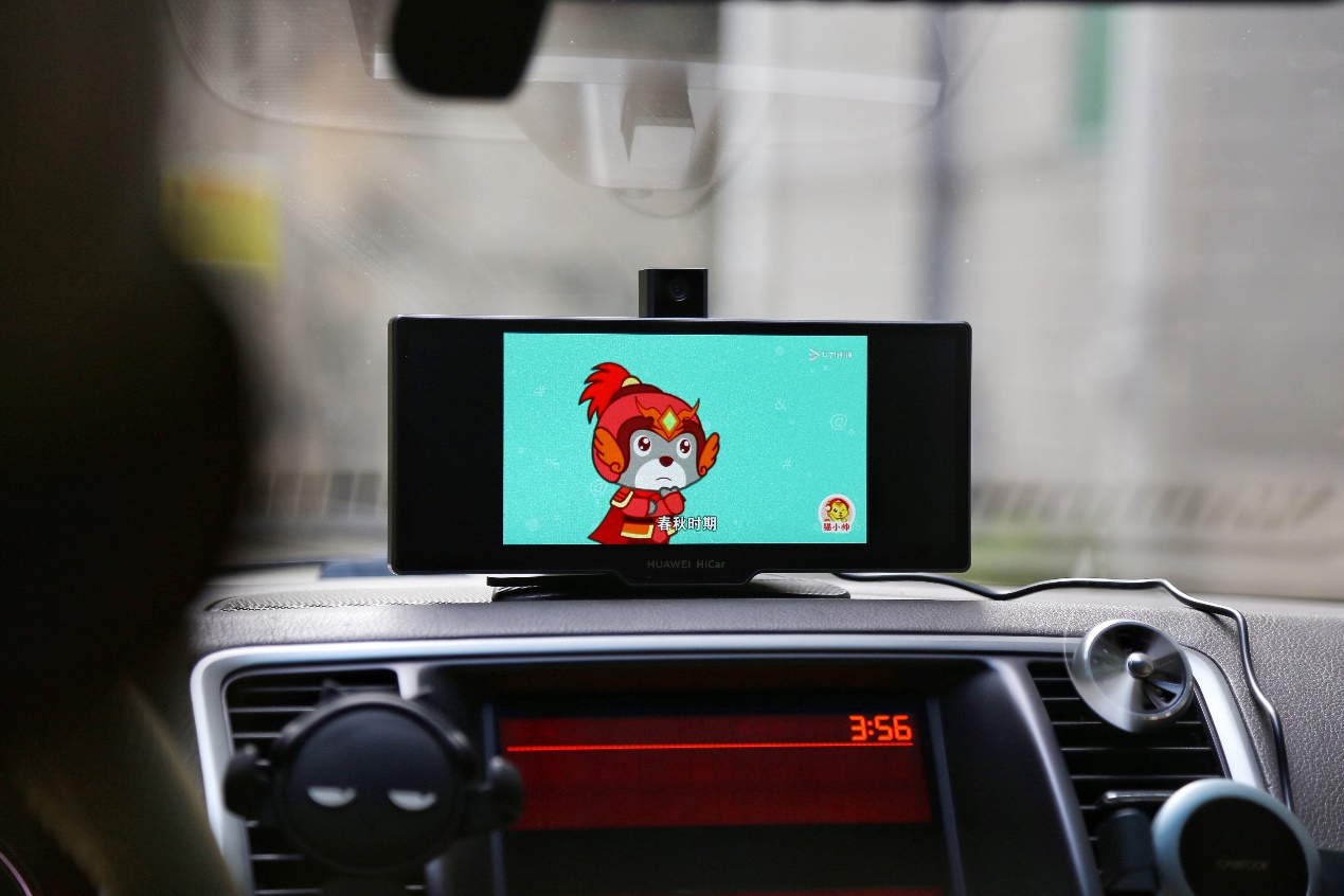华为智选汽车智慧屏,华为智选车载智慧屏pro测评