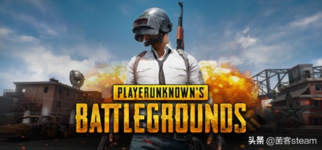 steam本周销量榜第一名,2020steam销量前十排名