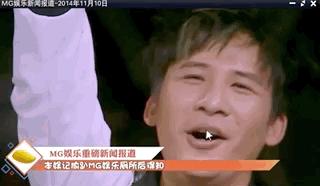 理涛,NZND为什么可以成为宇宙级男团?