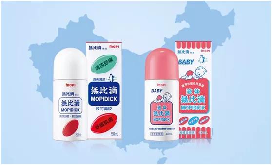 日本驱蚊产品哪个好,驱蚊靠谱的产品