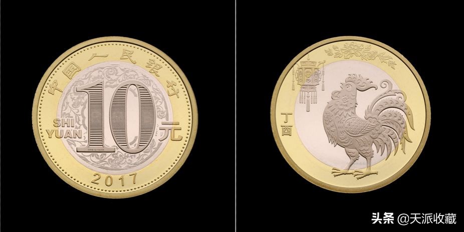 即将发行的四种纪念币,那些鲜为人知的纪念币