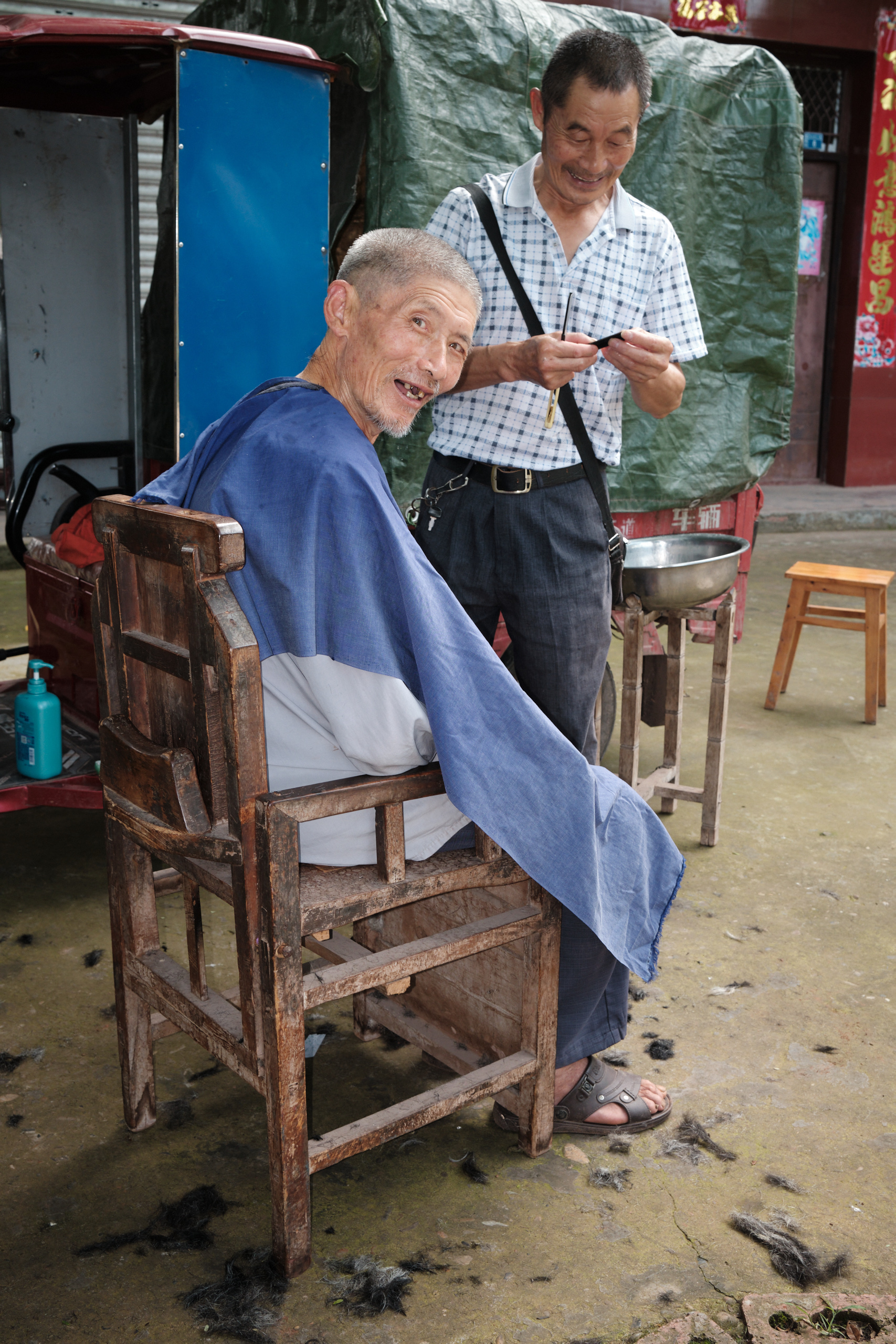 井研县宝五镇五龙场两次兴场纪实