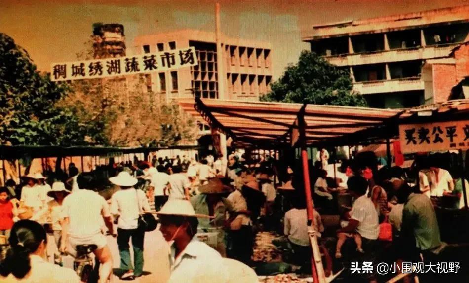 人生摆摊感悟朋友圈,摆地摊怎么发朋友圈才吸引人