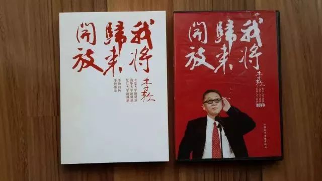 李敖对书法的理解,李敖的文学水平怎么样