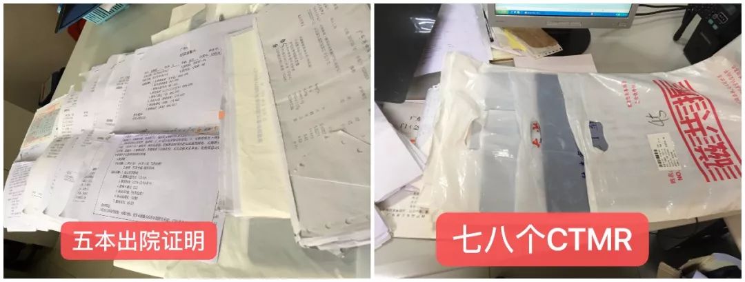 四大名药治眩晕症,哪家医院治疗眩晕症比较好