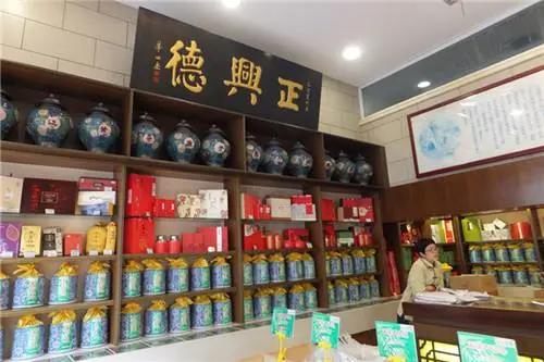 吴裕泰张一元的茶,和张一元吴裕泰比肩的茶叶老字号