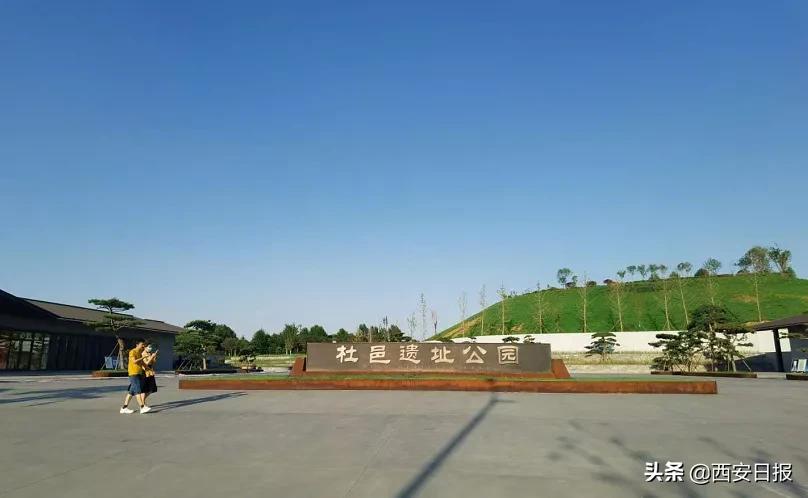 西安市有哪些公园免费开放,西安免费儿童玩的公园