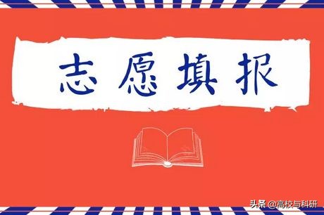 兰州大学是不是西北第一,兰州大学是一所什么样的学校