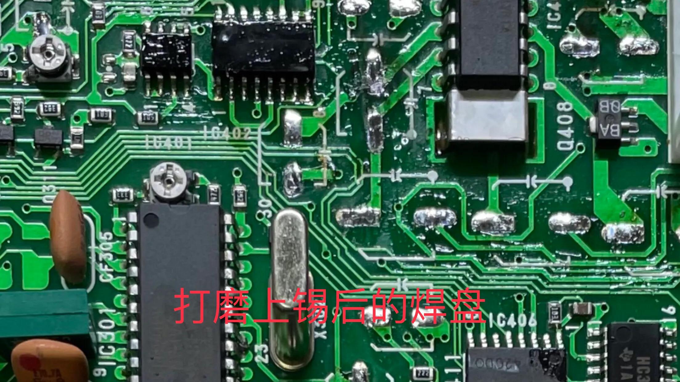 索尼sw20维修,索尼wm-f36维修教程