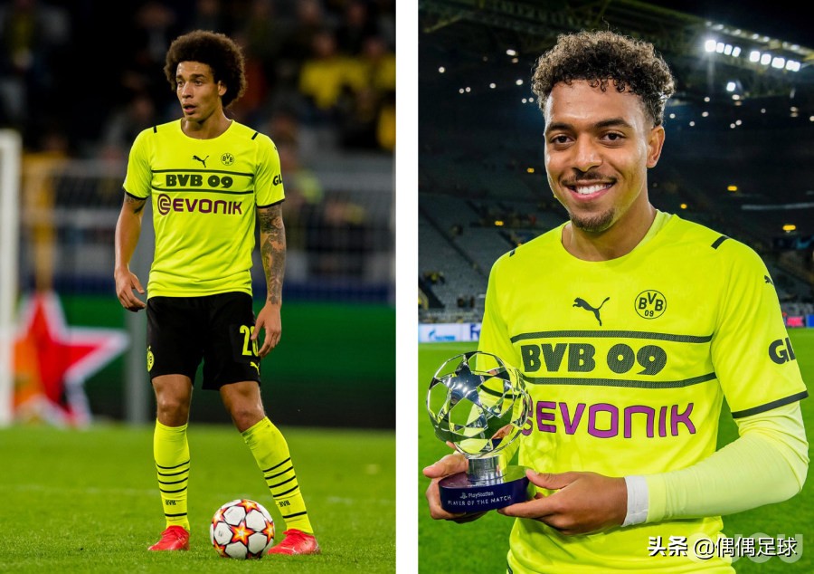 多特蒙德客场球衣2020-2021,多特蒙德第二客场球衣