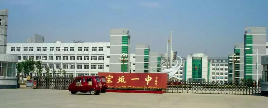 恭喜！天津10所高中45人提前锁定清华北大！耀华中学排第五