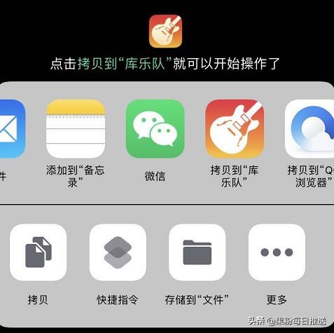 iphone怎么设置微信自定义铃声,iphone13pro怎么设置自定义铃声