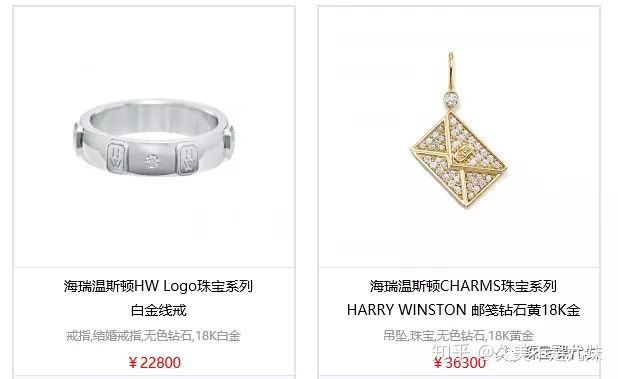 世界低调又不失奢华的珠宝品牌 (你不能不知道的珠宝大牌)