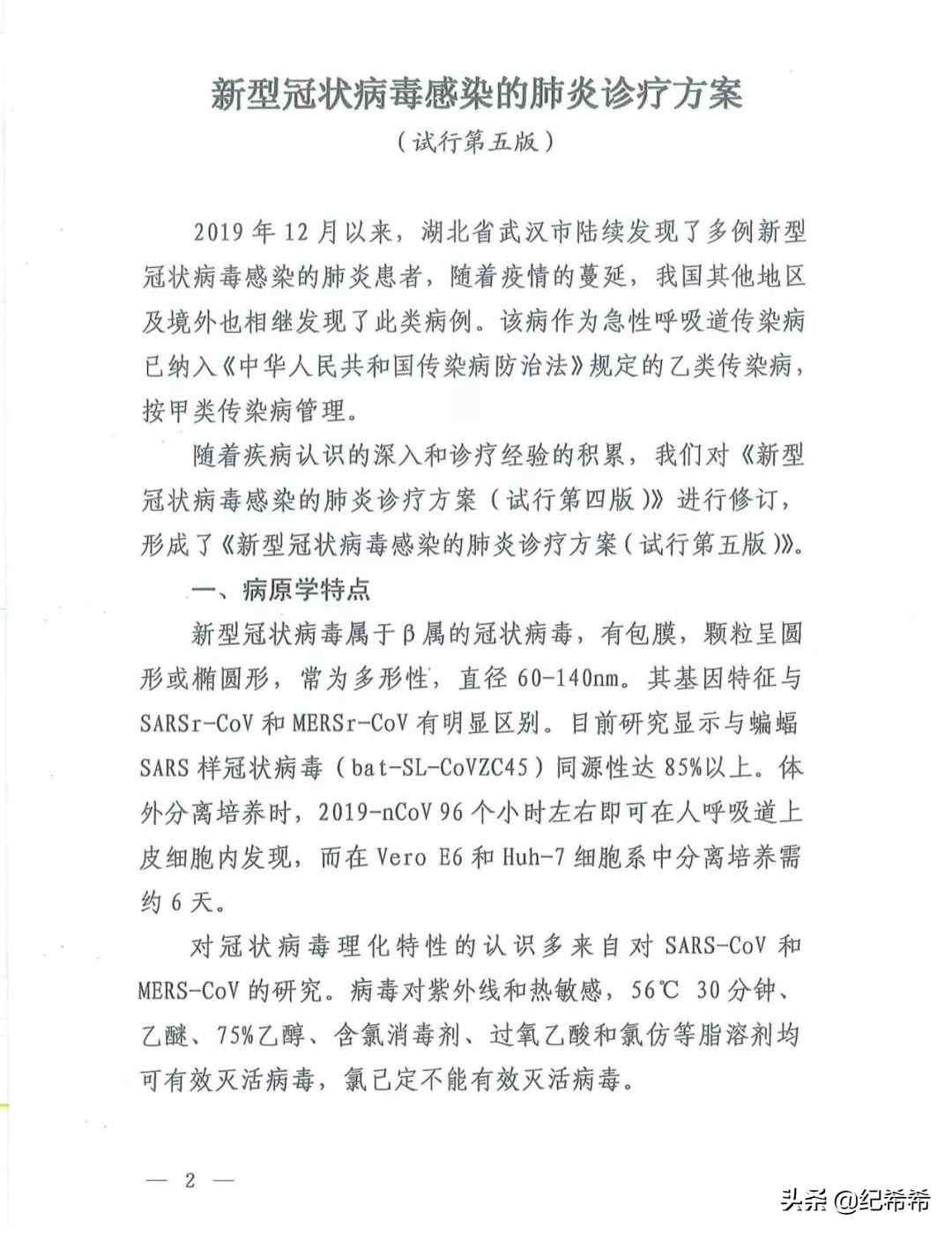 疫情过后这些东西要扔吗,疫情过去了家里还有很多口罩
