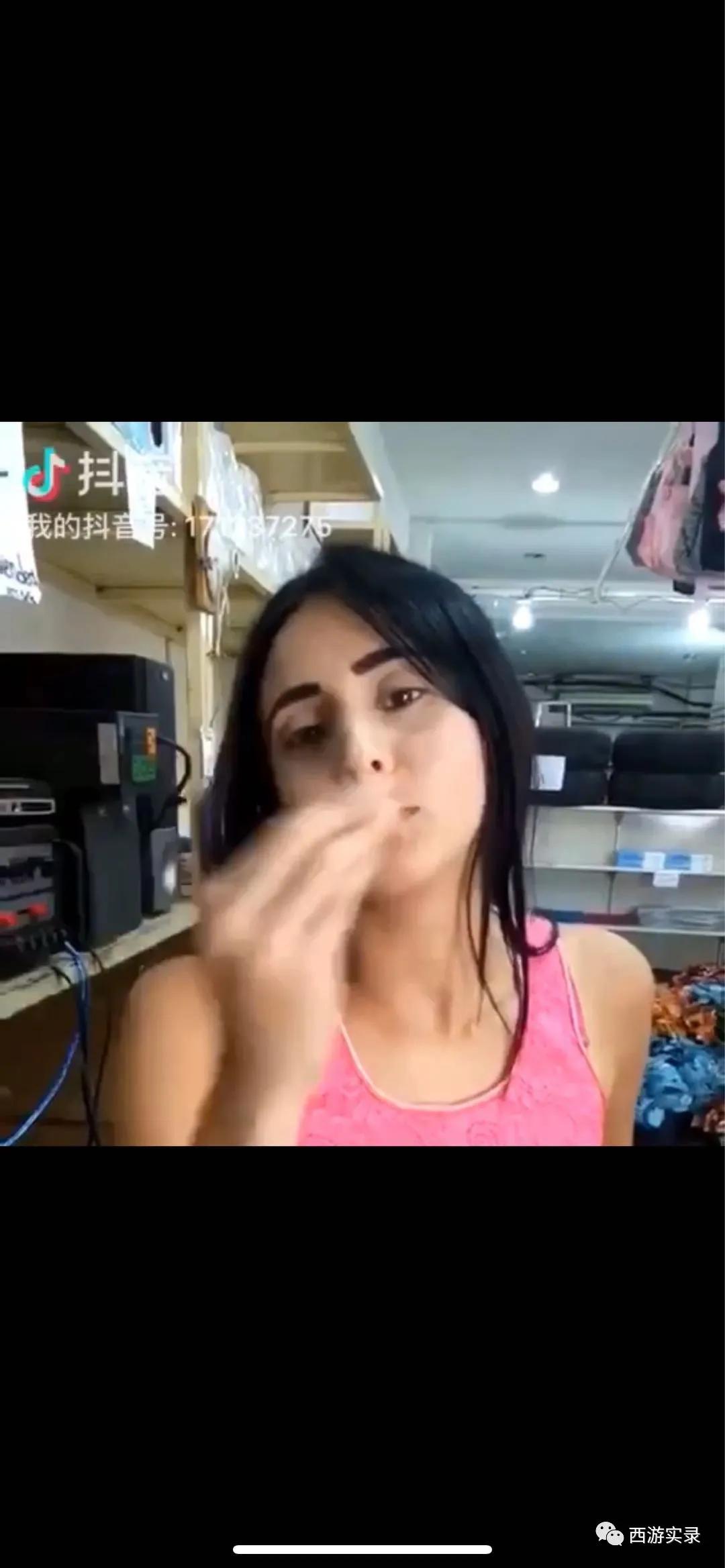 三进三出哥伦比亚送鲜花求爱，沪C穿越五大洲、第一次在南美相亲