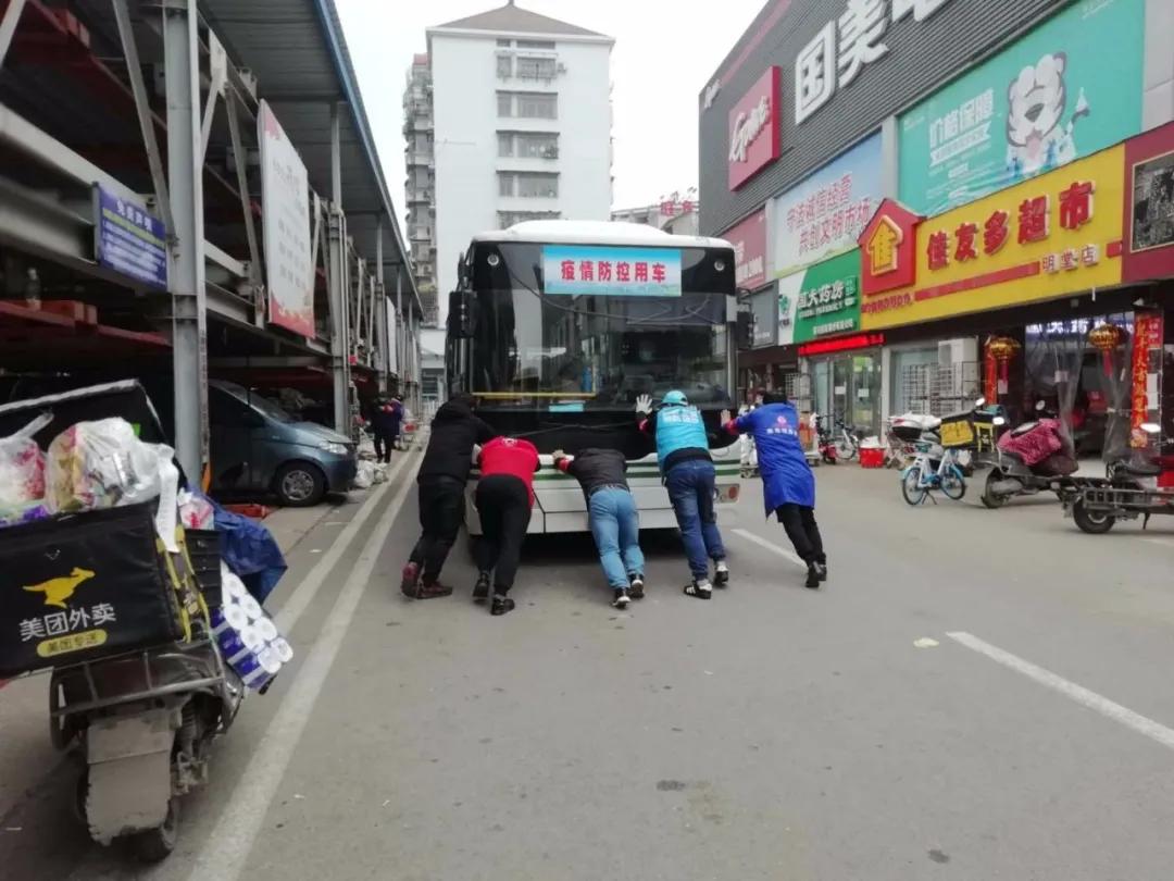 鏄ユ殩鑺卞紑姹熷煄鐤儏娑堟暎,鏄ユ殩鑺卞紑缁堟湁鏃跺緟鐤儏缁撴潫