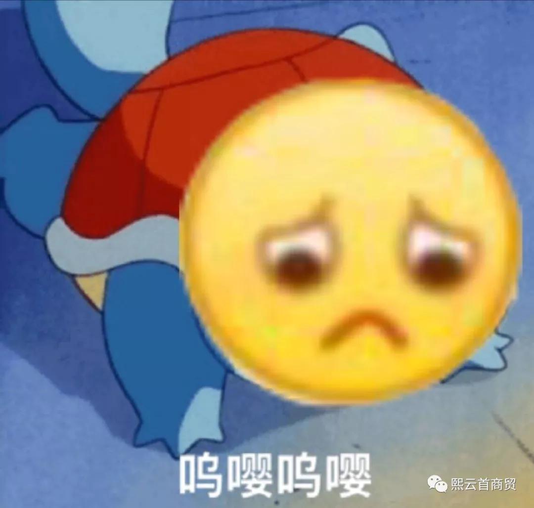 蓓趣纸尿裤是如何生产,蓓趣纸尿裤是代加工么