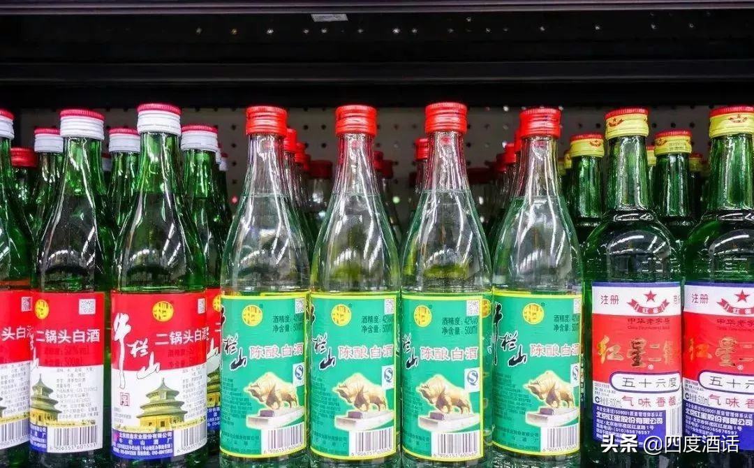 泸州老窖经典二曲酒42度价格,泸州老窖2017版柔和二曲酒