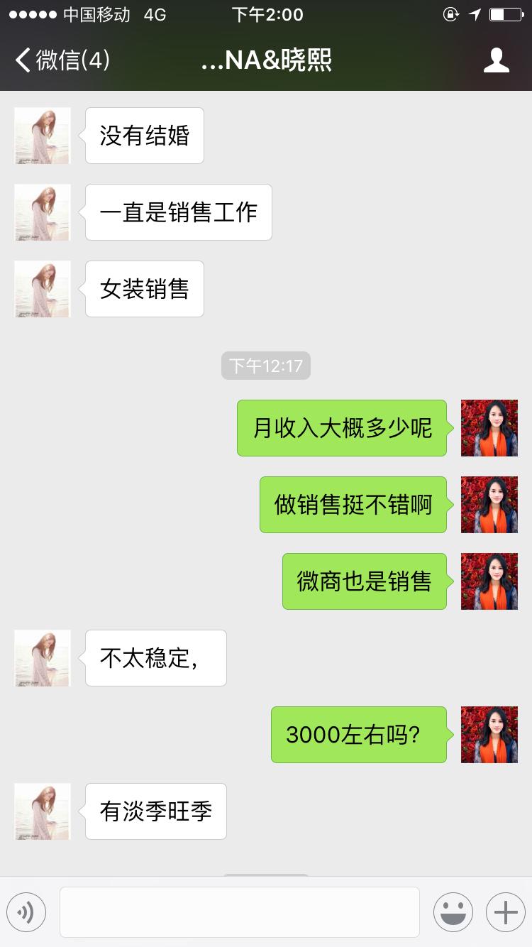 如何通过引流获客,ysl彩妆地区代理怎么做的