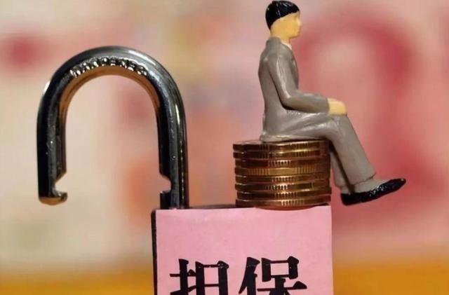 银行没收回的钱咋办,银行已经贷出去款可以收回吗