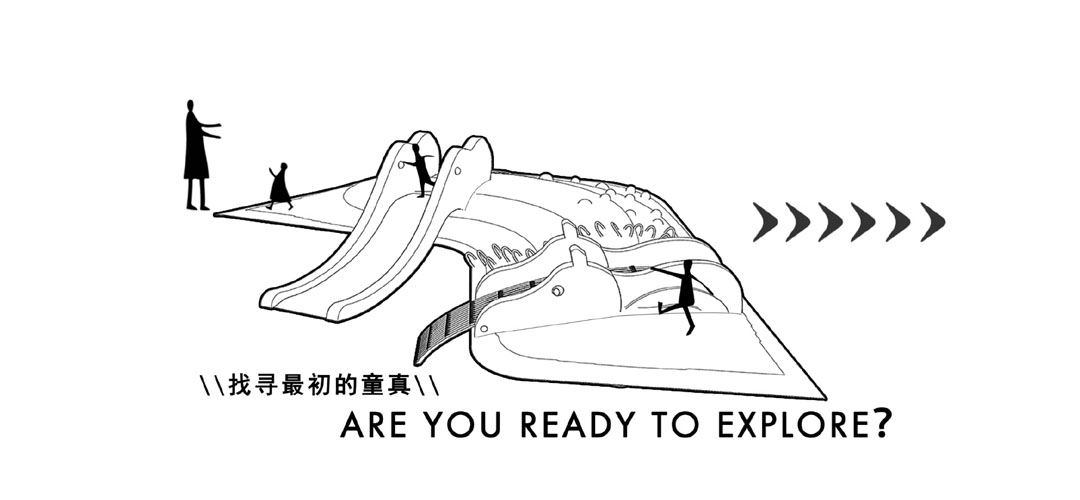 杭州|绿都•阅兰府——桃花入梦丁兰心