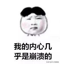 你了解自己的肤质肤色吗？帮你找到适合自己的粉底