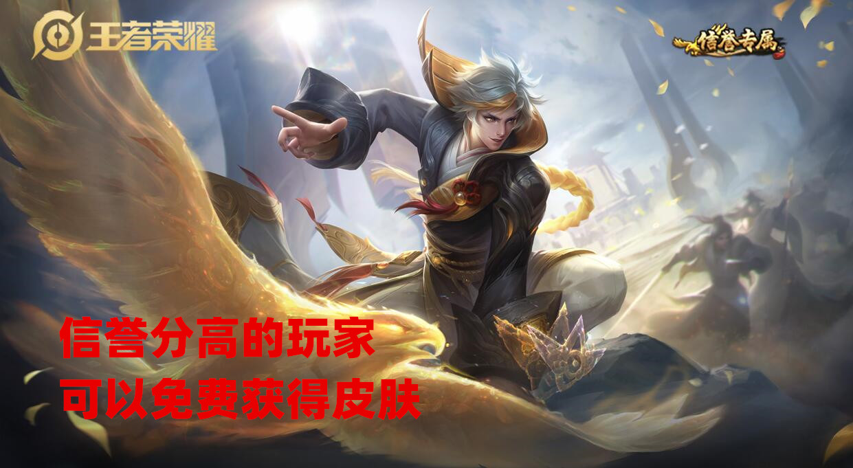 王者荣耀gm巡查是真人吗,王者荣耀gm巡查有谁