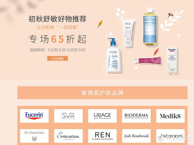 海淘aj怎么买便宜,海淘aj靠谱吗