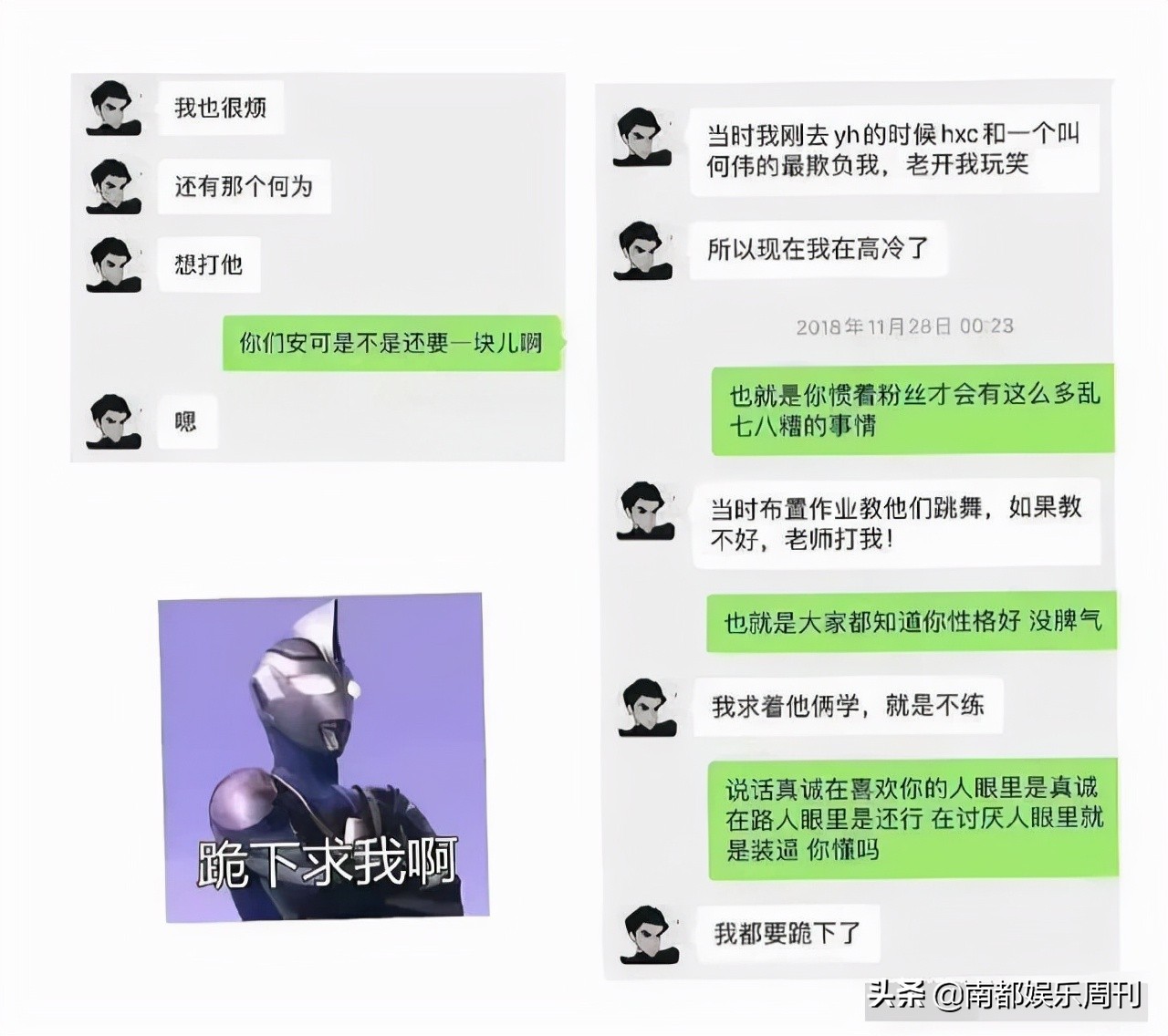 长沙楼塌最新伤亡情况,最近几年塌房的事件