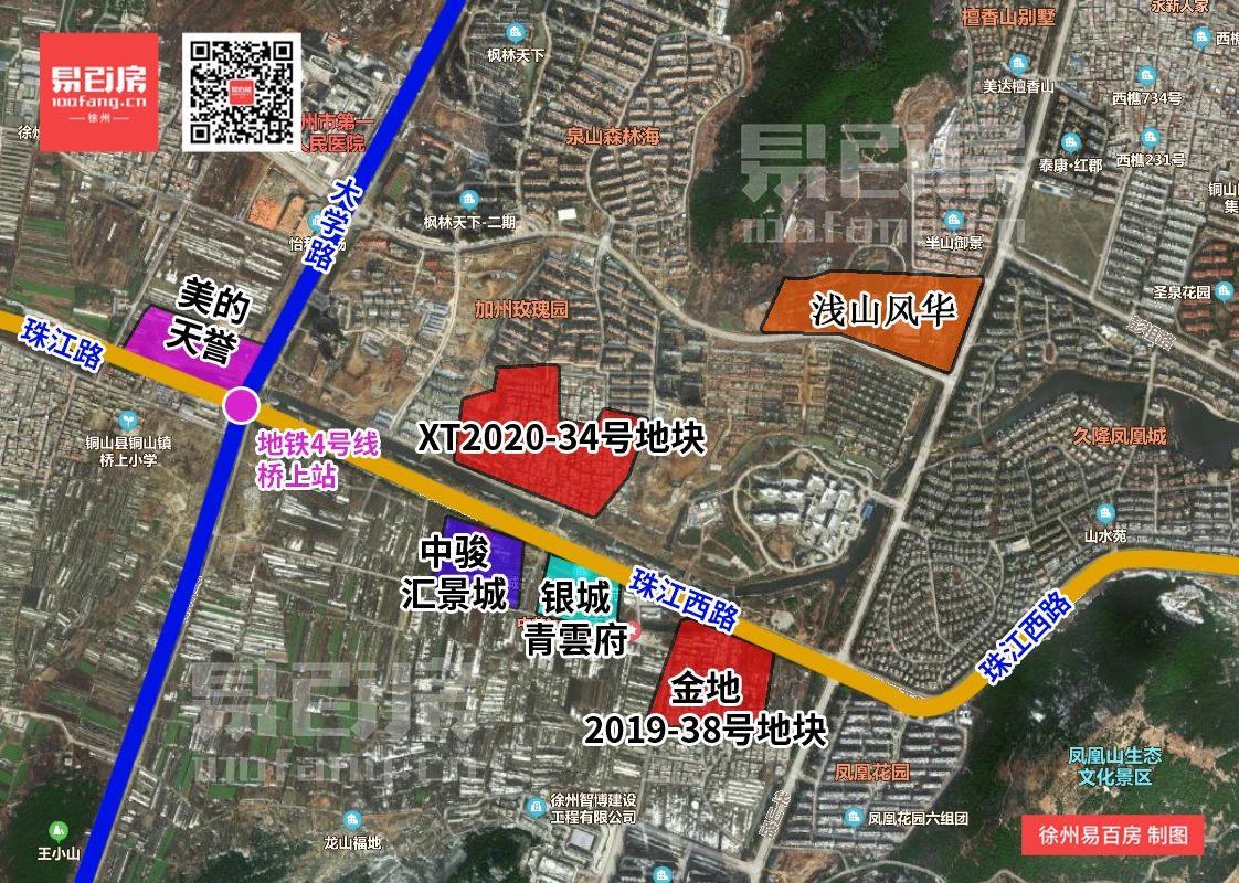 又“炸”了！地价疯涨！鏖战796轮！招商24.112亿入驻城南