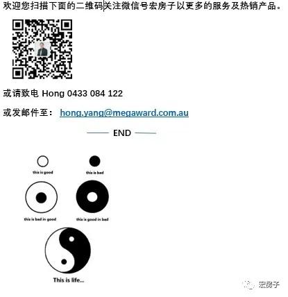 从空中看悉尼有另一种美丽,悉尼为何被称作南半球最美