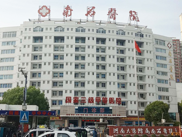 南阳地王楼盘最新消息,2022年南阳值得关注的新楼盘