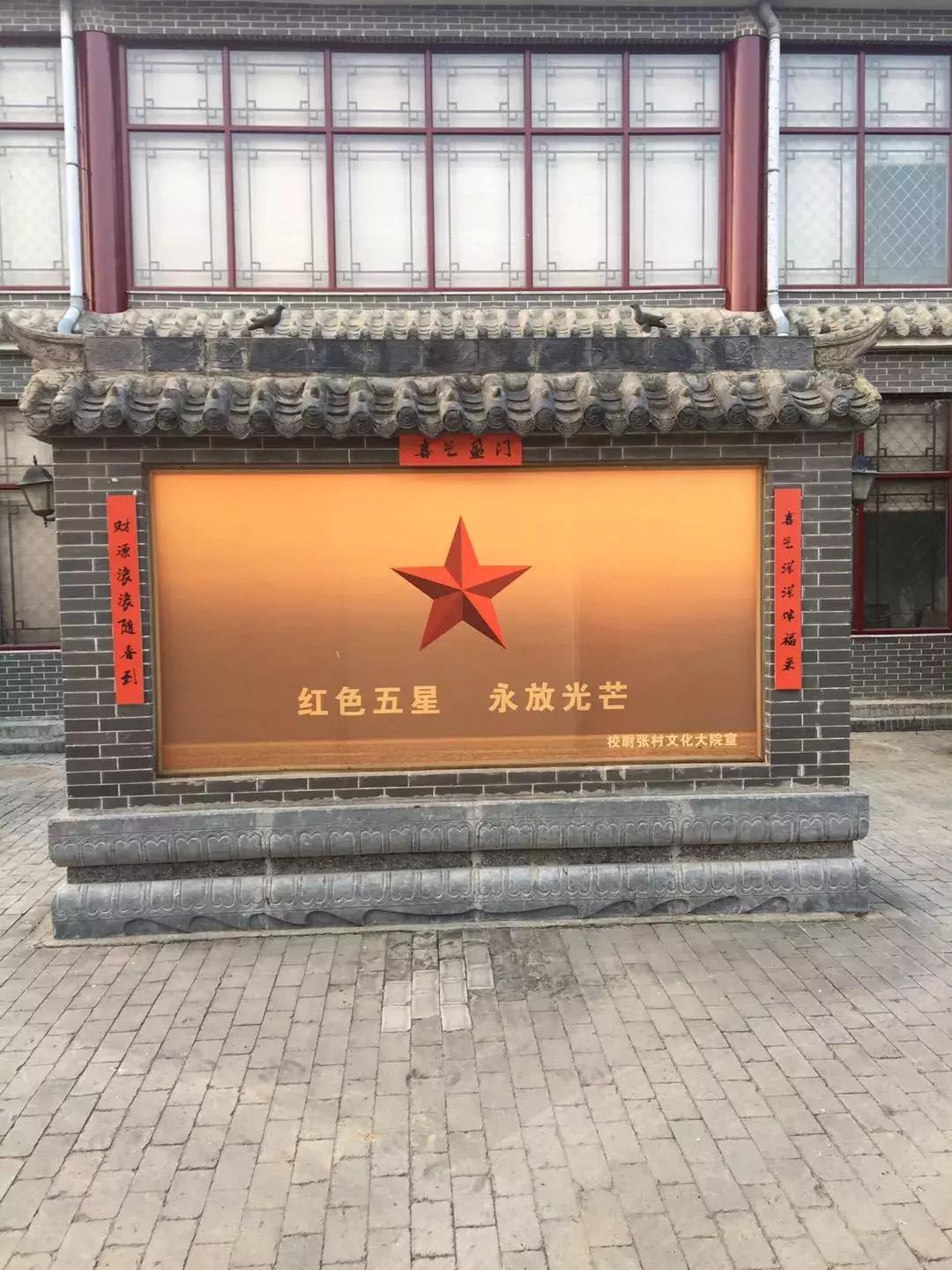 三国旅游路线攻略,三国文化深度游