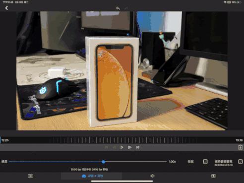 vlog视频手机剪辑软件,vlog视频剪辑教程app