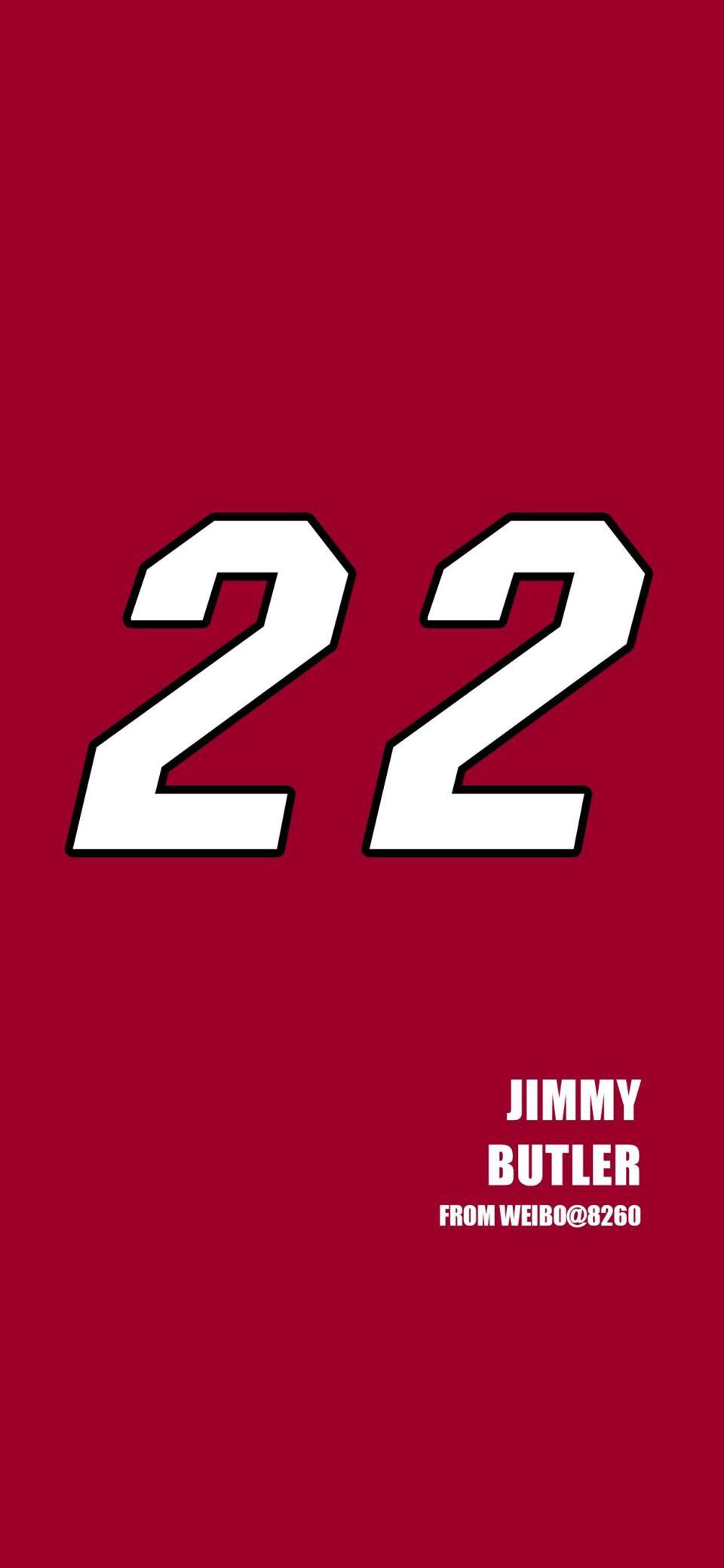 球衣壁纸nba全面屏,篮球球星球衣壁纸