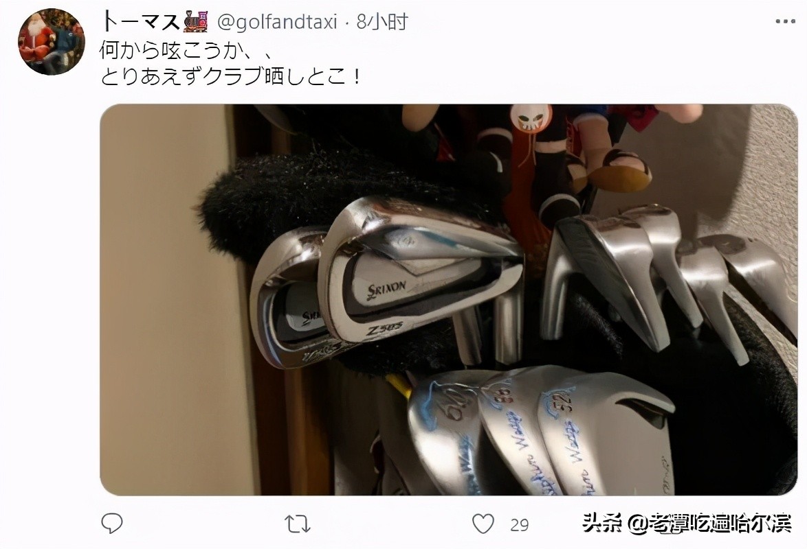 在日本打高尔夫日常,日本打一次高尔夫球价格表