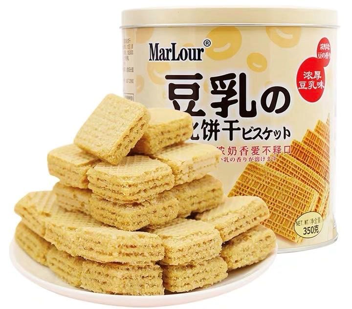 美食适合周末做的简单美味饼干,自制高颜值饼干推荐